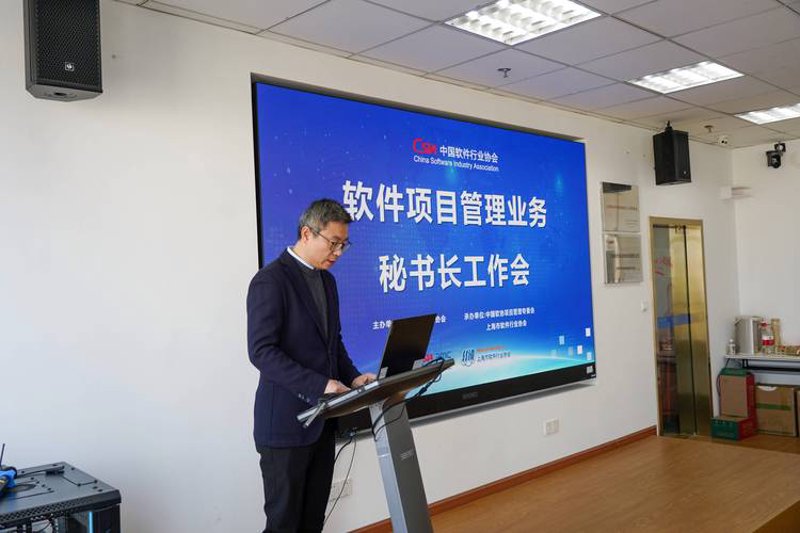 小程序开发：数字化时代的轻骑兵